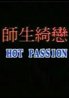 《疯狂师生恋》免费观看